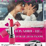K 02.2014