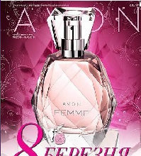 Каталог Эйвон 03/2014 Katalog-Avon-03-2014