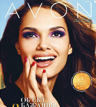 Каталог Эйвон 07/2014 Katalog-Avon-07-2014