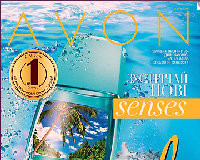Katalog-Avon-10-2014