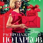 К 16.2014