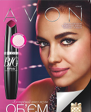 Katalog-Avon-13-2014