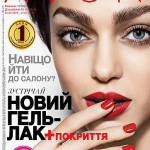 Каталог-Avon-12-2016
