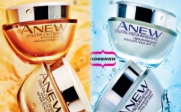 avon-anew-ultra