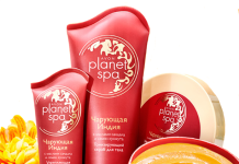 Planet Spa avon-planet-SPA