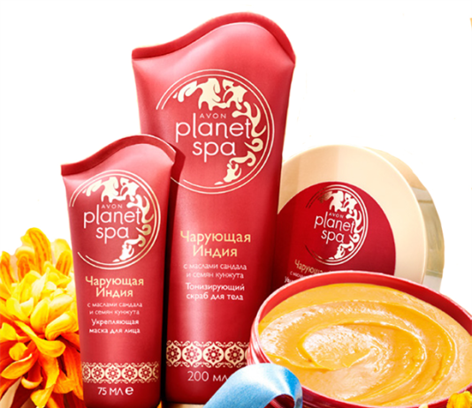 avon-planet-SPA