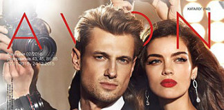 Каталог Avon 02-2016