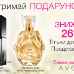 Novichok-13_1