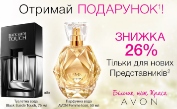 Любой City Rush за 49,99 грн.!!!