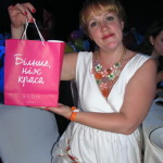 avon-kiev-1