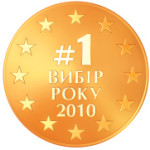 medal_vybir2010
