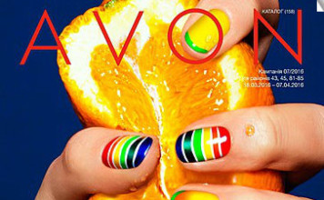 Каталог Эйвон 07/2016 Каталог-Avon-07-2016