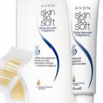 Avon-Extra-Lasting