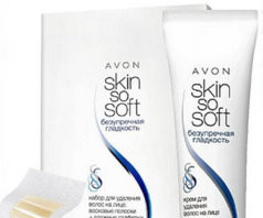 Avon-Skin-so-Soft