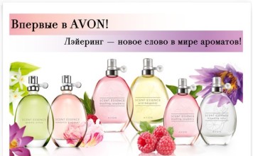 Scent Essence avon-novinki-aromatov-Scent Essence