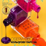 Katalog-Avon-05-2017