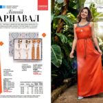avon-focus-05-2017-8