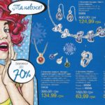 dop-mini-katalog-avon-17-2016-6