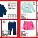 Mini-Katalog-Avon-05-2017-13