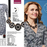 Mini-katalog-avon-04-2017-5