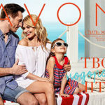 Mini-katalog-avon-08-2017-1