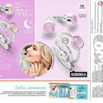 Mini-katalog-avon-08-2017