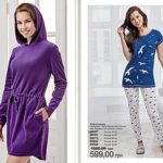 avon-14-2017-mini-9