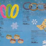 mini-katalog-avon-01-2017-12
