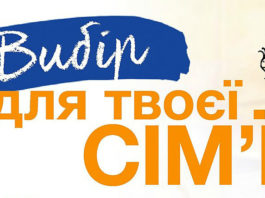 Avon-care-romashka-i-oves