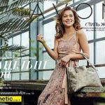 Mini-Katalog-Avon-05-2017