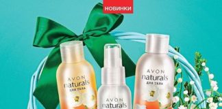 novinki-avon-03-2017