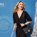 avon-novinki-04-05-2017