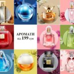 vyberi-idealnyy-aromat-dlya-mamy-ot-avon