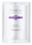 obnovlennuyu kollektsiyu produktov serii Anew Clinical