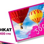 sertifikat-na-50000-ot-Avon