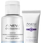 Nabor-ot-Eyvon-Lifting-i-ukrepleniye
