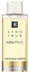 Avon-Novinka-Nutraeffects-Chudesnoye-siyaniye-Legkoye-ochishchayushchiye-maslo-dlya-litsa