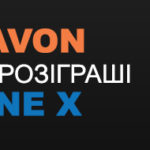prisoyedinyaysya-k-Eyvon
