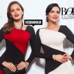 novinki-avon-kataloga-02-2018