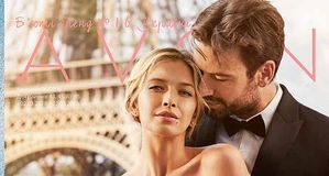 avon-katalog-06-2018