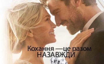 Новинки каталога Эйвон 06-2018 Novinki-eyvon-kataloga 06-2018
