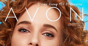 avon-katalog-10-2018