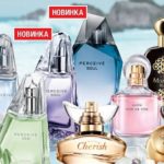snova-aktsiya-na-aromaty-ot-avon