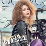 ejvon-fokus-13-2018-1