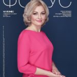 ejvon-fokus-01-2019