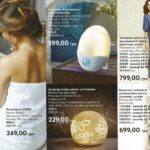 Mini-katalog-avon-05-2020jpg (12)