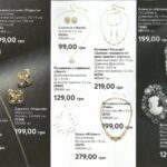 Mini-katalog-avon-05-2020jpg (4)