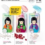 132