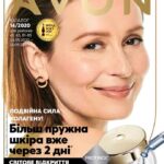 katalog-avon-14-2020