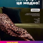 avon-katalog-15-2020-11